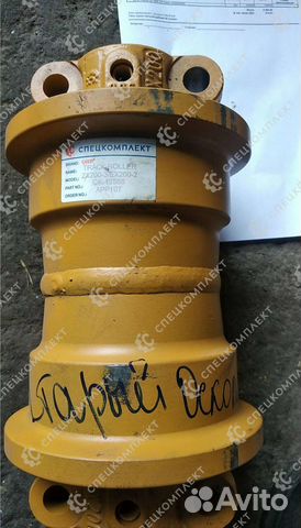 Каток опорный на экскаваторы Hitachi с гарантией