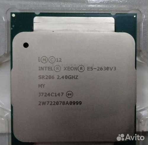 Процессор Xeon E5 2630v3 s2011v3 8/16x2.4(3.2) Ghz