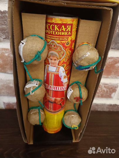 Римские свечи, пиротехника, фестивальные шары