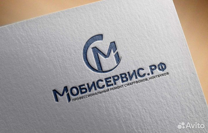 Разблокировка всех смартфонов