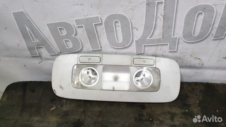 Светильник салонный Volkswagen Passat B6