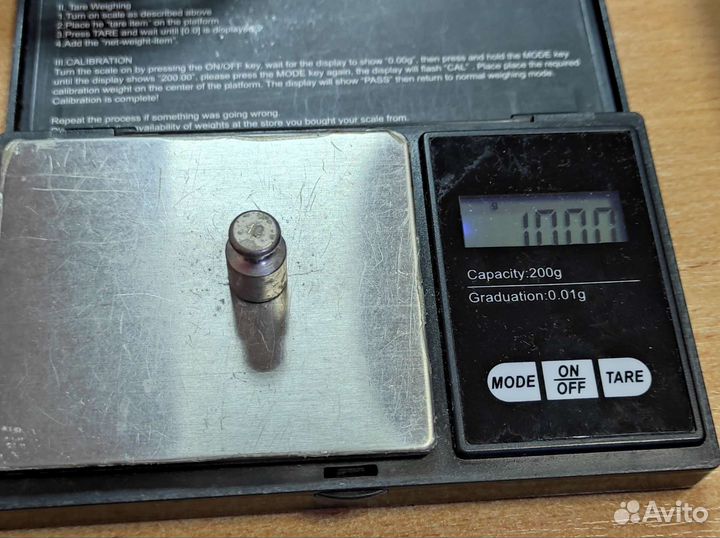 Золото 585. Лом