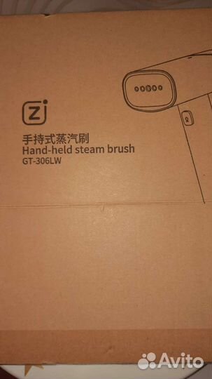 Отпариватель новый