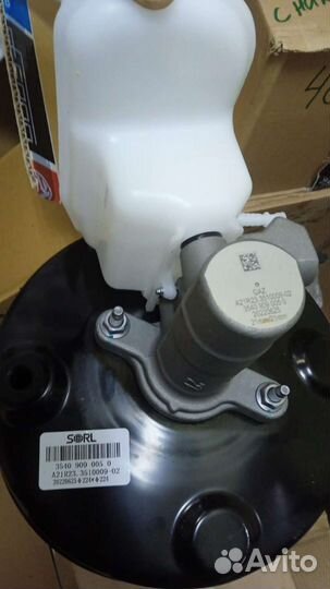 Вакуумный усилитель тормозов Газель Некст Газ