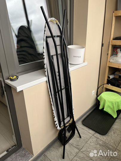 Гладильная доска бу