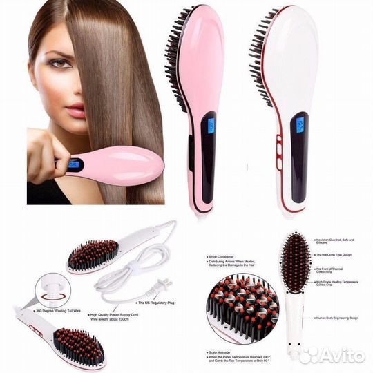 Расческа выпрямитель Fast Hair Straightener