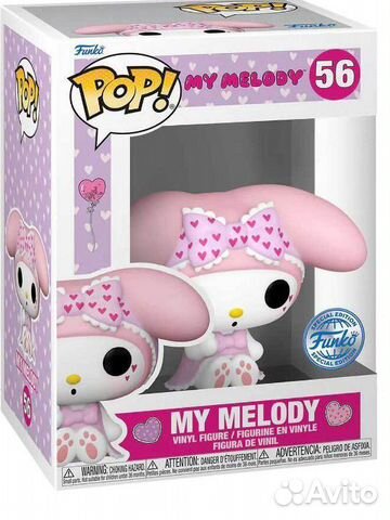 Hello kitty funko pop оригинал купить в Москве | Хобби и отдых | Авито