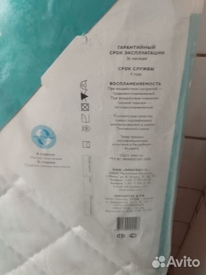 Матрас детский