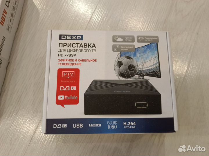 Приставка для цифрового тв dexp HD 7789P