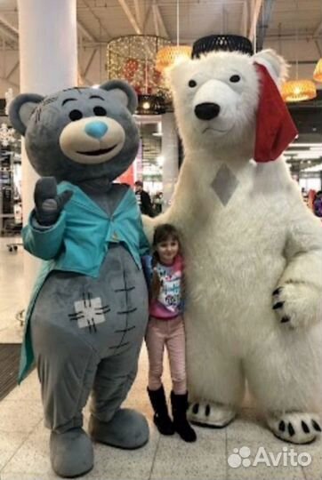 Поздравление от мишки тедди