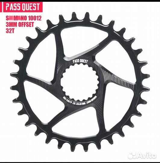 Передняя звезда shimano