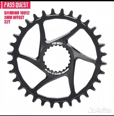 Передняя звезда shimano