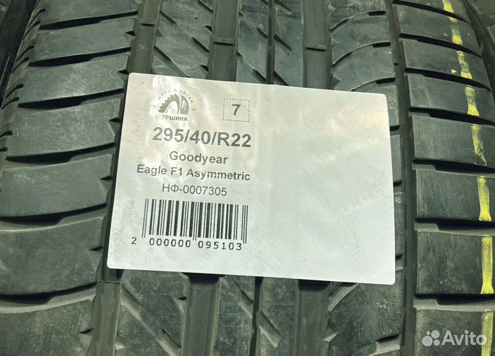 Goodyear Eagle F1 Asymmetric 295/40 R22 94Y