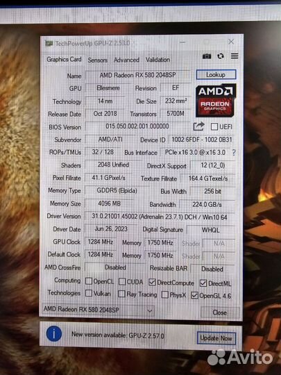 Asus RX 580 4gb 2048sp (DVI)