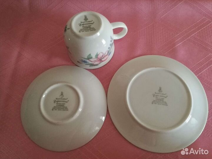 Чайное трио Royal Doulton Англия