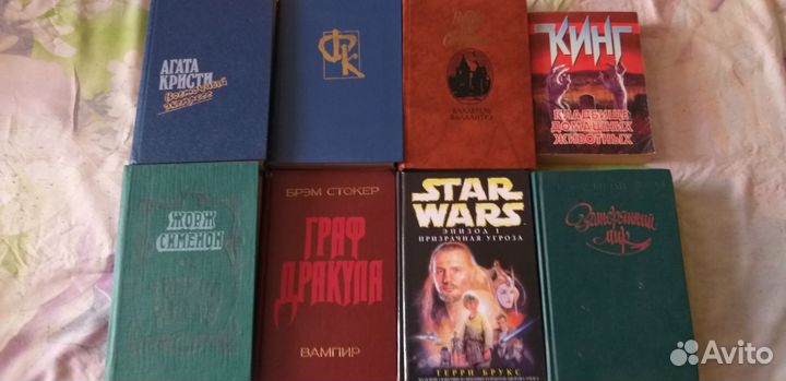 Детективы, ужасы, приключения