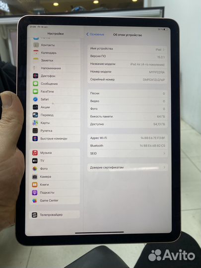 iPad air 4 64gb wi fi