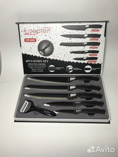 Набор кухонных ножей zepter