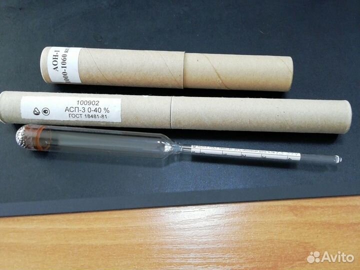 Ареометр для спирта асп 3 0-40