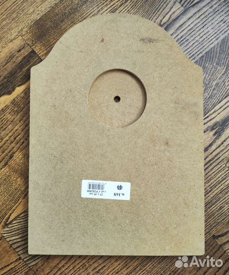 Заготовка для декупажа и декора часы мдф 25*35 см