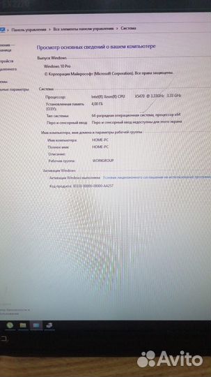 Системный блок