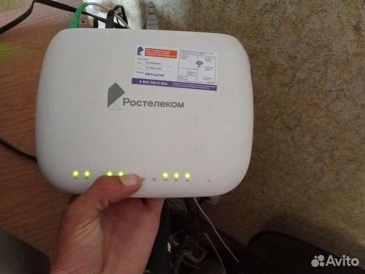 Оптический интернет терминал ростелеком