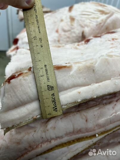 Сало 5 см +