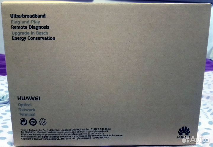 Huawei Wifi роутер 4g модем cholife hg8245h