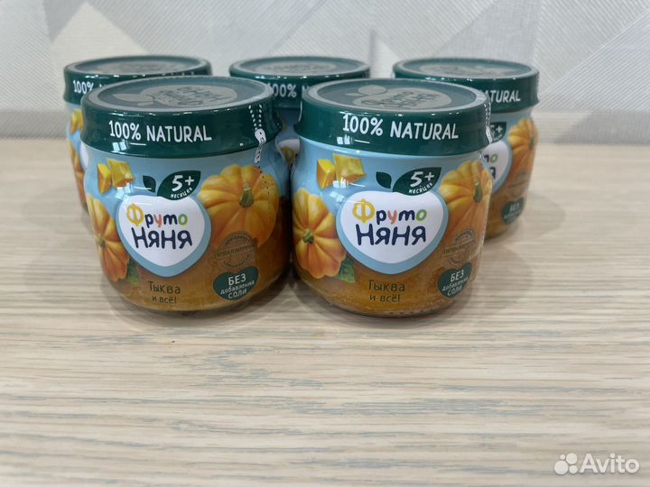 Детское питание фрутоняня