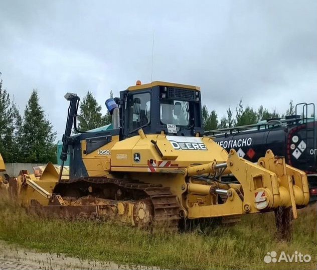John Deere 1050J, 2012