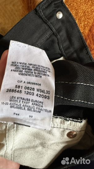 Джинсы мужские levis 581