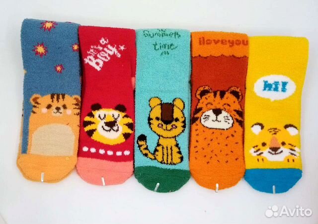 Носки комплект