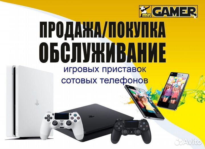 Игровая приставка Nintendo Switch Lite Прошитая