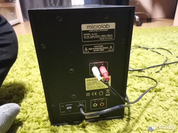 Акустическая система microlab m 223