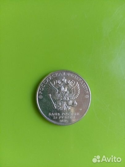 Золотые монеты