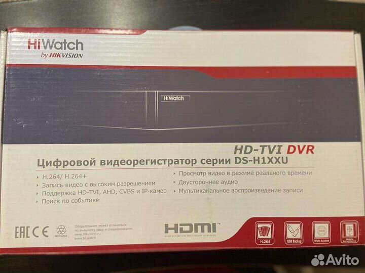 Видеорегистратор