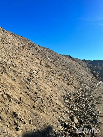 Пгс с доставкой