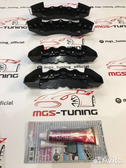 Накладки на суппорта BMW M3 черные