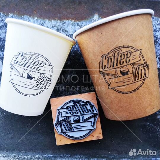 Штамп с логотипом для упаковки