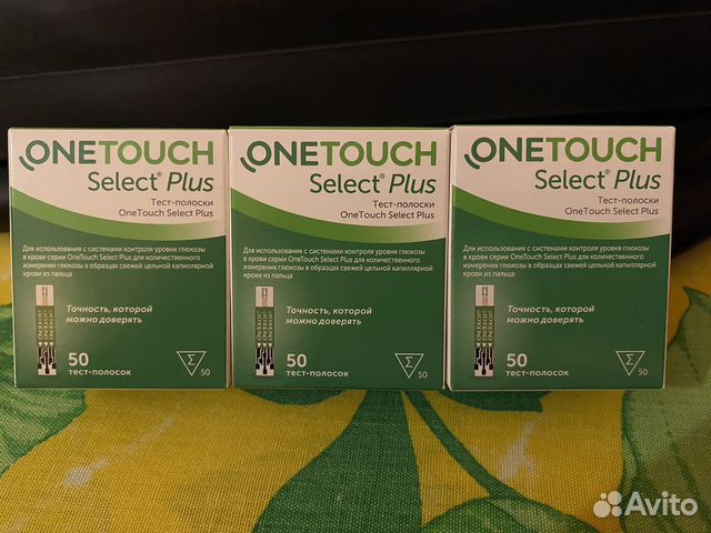 Тест полоски one touch select plus купить в Москве | Личные вещи | Авито
