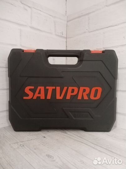 Набор инструментов 61 в 1