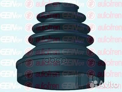 Пыльник шруса Seinsa Autofren FG0520, FG1018