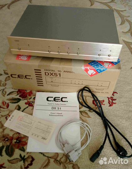 CEC DX51 DA Converter