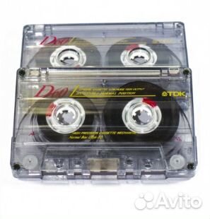 Аудиокассеты