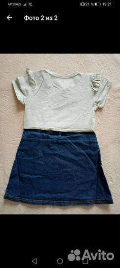 Платье для девочки 92 размер
