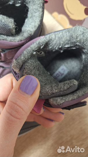 Ботинки демисезонные для девочки