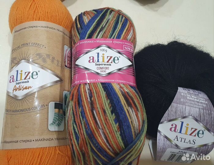 Alize superwash пряжа