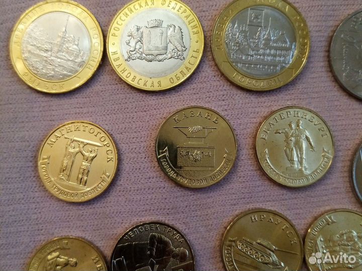 Юбилейные монеты. Обмен, продажа