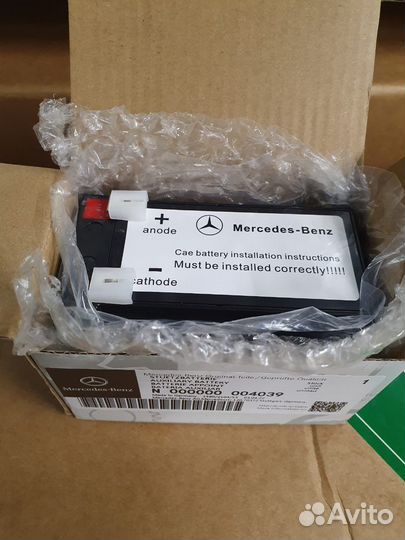 N000000004039 Дополнительный аккумулятор Mercedes