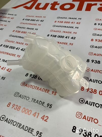 Бачок расширительный на Форд Мондео 5 2014-2019